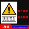 Señales de advertencia de seguridad contra incendios: Prohibido fumar, prohibido fuego abierto, peligros eléctricos, letreros de obra y taller, transfronterizo