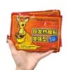 Aquecedor Corporal Miaogutang Bolsa de Calor Autocalor Aquecedor de Pés Aquecedor de Cintura Aquecedor Abdominal Bolsa de Calor para Útero Calor de Inverno Adesivo