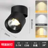 El foco de montaje en superficie puede ajustar el ángulo y plegar la lámpara LED giratoria 220V110V o 12V-24V.