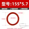 Sello de Junta Tórica de Silicona Resistente al Aceite, Diámetro de Alambre 5.7 mm*Diámetro Exterior 25-1000 mm, Sello de Goma Tipo O para Cilindros Hidráulicos