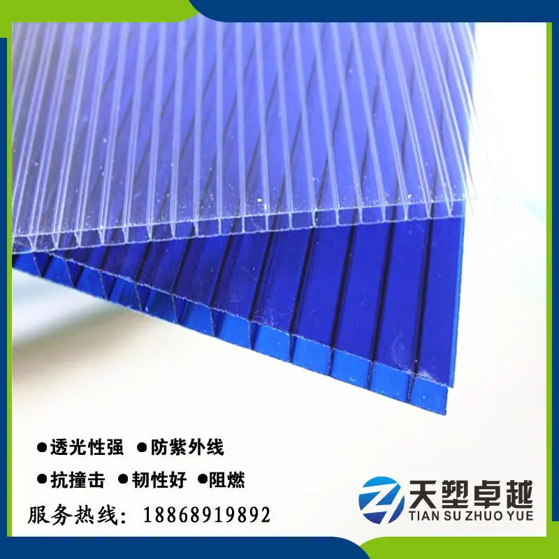 2_看图王