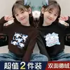 Camiseta Interior de Terciopelo con Cuello Medio Alto para Niñas para Otoño e Invierno, Ropa para Niños, Camiseta de Manga Larga para Niños Talla Mediana y Grande, Tops para Primavera y Otoño