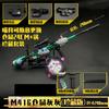 Playerunknown's Battlegrounds Peace Elite M416 Piel Dragón Dorado Cinco Garras Aleación Desmontaje Modelo de Pistola de Juguete Regalo Adorno
