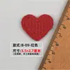 Pegatinas de Tela Bordadas de Amor Patrón de Moda Pegatinas de Pudín Cabeza de Bordado por Computadora Agujero Roto Accesorios para el Cabello Zapatos Flor Sombrero Accesorios de Ropa de Flor