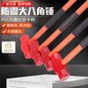 Martillo Octagonal Rompe Muros, Martillo de Mango Largo Recubierto de Plástico, Herramientas para Reparación de Automóviles y Electricistas, Cabeza de Martillo de Acero de Alto Carbono para Golpear Muros, Martillo Antiexplosión, A Prueba de Golpes