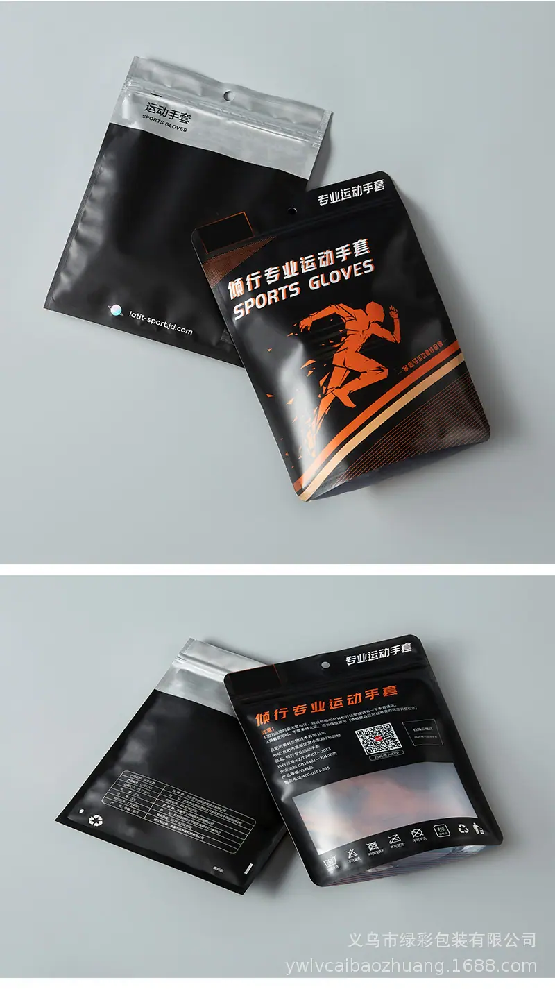 运动手套_04.jpg