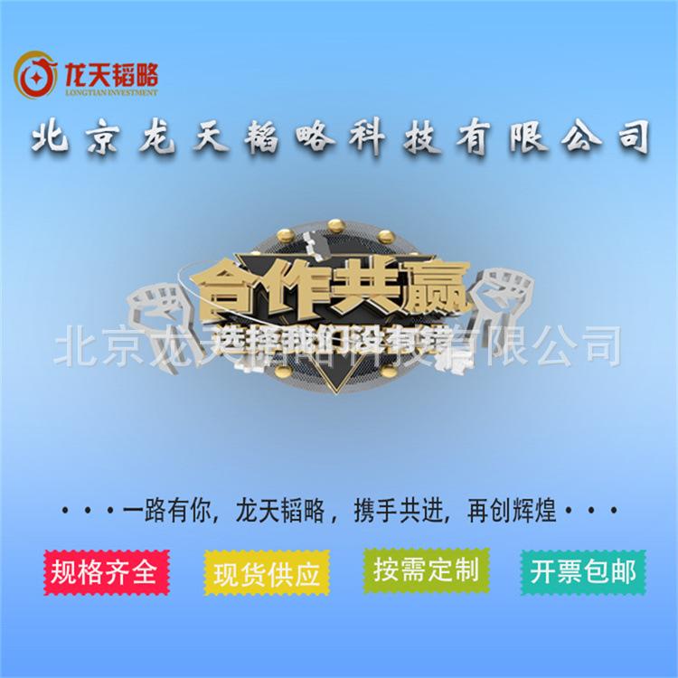 找.jpg