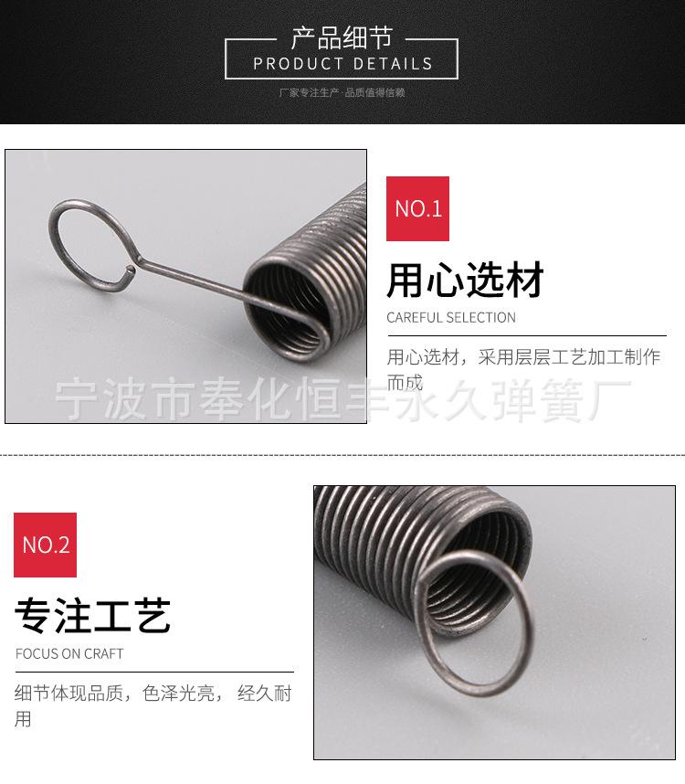 详情_04.jpg