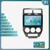 Adecuado para Jeep Compass 07-09 Sistema de Navegación Android para Coche Pantalla Grande Dispositivo Todo en Uno GPS