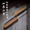 Cuchillo de Fruta de Doble Filo Dragón y Fénix, Cuchillo Portátil para Exteriores, Pelador Multifuncional para el Hogar, Cuchillo de Pato Mandarín Doble Dragón