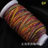 Hilo de Algodón Teñido por Sección Retorcido a Mano con Color Gradiente Cielo Estrellado de Xizang Dorado Cuerda para Colgante Pulsera Collar Tejido a Mano DIY Juguete