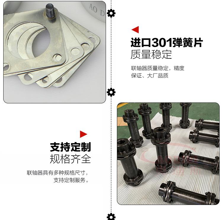 详情页2_04.jpg