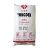 Ningbo Formosa Plastics PP 1124 Suministros Eléctricos Contenedor de Comida para Microondas Suministros para el Hogar