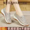 Nuevo Modelo Primavera/Verano 2026 Exportación Sandalias Huecas Transpirables para Mujer Zapatillas Slip-On de Suela Gruesa para Madres Transfronterizo