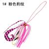 14cm/2G Streamers de Cola Doble Dividida Yan Yue Atados a Mano Gancho Dorado Iseki Accesorios para Pesca con Cable de Silicona