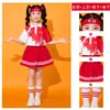 Disfraces de Cheerleading para Niños, Disfraces de Coro para Estudiantes de Primaria, Disfraces para Reuniones Deportivas de Tendencia Nacional, Uniformes de Clase de Jardín de Infancia