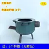 Estufa de Leña para Uso Doméstico, Estufa Portátil para Exteriores para Cocinar, Estufa a Prueba de Viento para Acampar, Estufa para Picnic Rural, Fuego en el Suelo