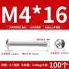 Tornillos de Acero Inoxidable 304 con Cabeza Plana Grande, Tornillos Mecánicos Phillips, Pernos Roscados M2M4M5M6M8 Phillips