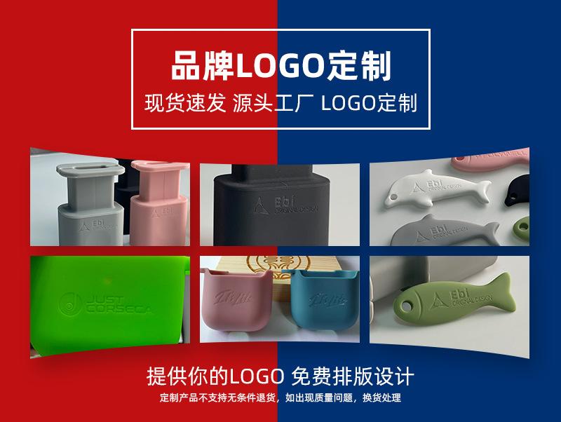品牌logo定制
