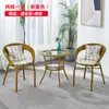 Conjunto de Mesa e Cadeira Pequenos para Lazer na Varanda, Conjunto de Três Peças com Cadeira de Rattan, Combinação de Mesa de Chá e Cadeira de Rattan para Casa, Mesa e Duas Cadeiras para Pátio Externo