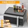 Amazon Nuevo Horno de Microondas Almohadilla de Silicona a Prueba de Polvo Alta Temperatura Antideslizante Estufa de Inducción Almohadilla de Silicona Alfombrilla para Horno de Microondas