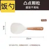 Juego de espátula y utensilios de cocina de silicona, espátula y cuchara de cocina resistentes a altas temperaturas, juego de utensilios de cocina de silicona especiales para sartenes antiadherentes