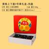 Nueva caja de regalo de color melocotón amarillo, caja de cartón corrugado portátil de color melocotón, 5 Jin, 10 Jin, venta directa de fábrica al por mayor