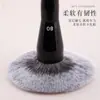 Nueva Serie de Hogar de Seda Fulan Brocha de Maquillaje Brocha para Polvo Suelto Brocha para Base de Maquillaje Brocha para Sombras de Ojos Corrector Herramientas Profesionales de Maquillaje Cangzhou