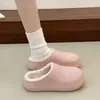 Pantuflas de algodón impermeables y forradas de polar para mujer, adecuadas para usar en interiores en invierno, que proporcionan calidez, agarre antideslizante, suelas suaves y un diseño de punta cerrada, con suelas gruesas para mayor comodidad