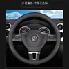 Nueva Cubierta de Volante de Coche de Cuero Nappa, Universal de 15 Pulgadas 37-38 cm Negra Antideslizante Transpirable Cubierta de Agarre