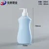 Botella de Gel Antibacterial 300ml, Botella de Empaque de Producto de Cuidado Diario, Acondicionador para el Cabello, Botella de Champú 500ml, Botella de Gel de Ducha