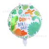Estilo ins Corea del Sur sombrero de cumpleaños lindo de 18 pulgadas dinosaurio globo de aluminio globo para fiesta de cumpleaños infantil
