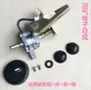 Ensamblaje de cuerpo de válvula de biogás rural accesorios para estufa de ignición electrónica ensamblaje de ignición por pulso accesorios para estufa de gas