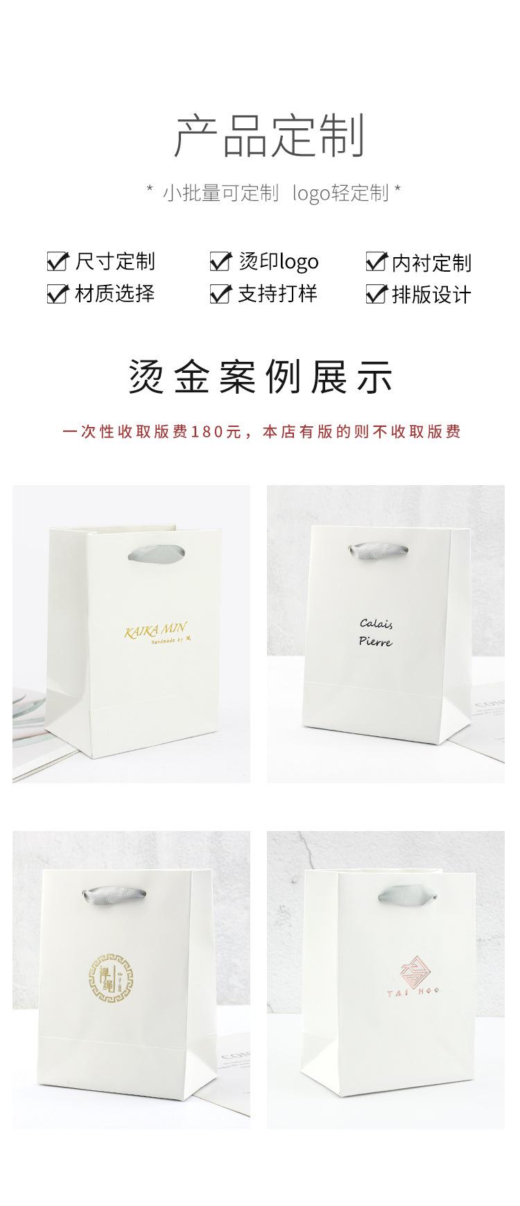 缎带灰手提袋_04.jpg
