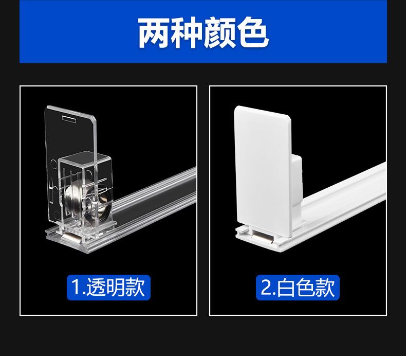 34mm宽超市货架助推器_04.jpg