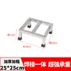 Soporte de Base de Acero Inoxidable Base Elevada para Alfombrilla de Piso Marco de Soporte Elevado Estante de Almacenamiento a Prueba de Humedad Marco de Soporte de Estante de Carga Personalizable,