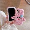 Dibujos animados de otoño e invierno para Apple 15Promax Funda para teléfono 14 Muñeco de peluche lindo 16 Resistente a caídas 11 Creativo