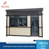 Fábrica de Shenyang Painel Metálico Esculpido Fabricante de Sala de Guarda de Segurança Sala de Serviço de Guarda de Segurança Um Quarto Um Salão Sala de Atividades ao Ar Livre