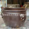 Vaso de cerâmica grande estilo antigo de Jingdezhen com cabeça de animal e orelha de leão, porta de pátio, aquário de lótus do mar, peça decorativa para atrair fortuna em hotel e villa