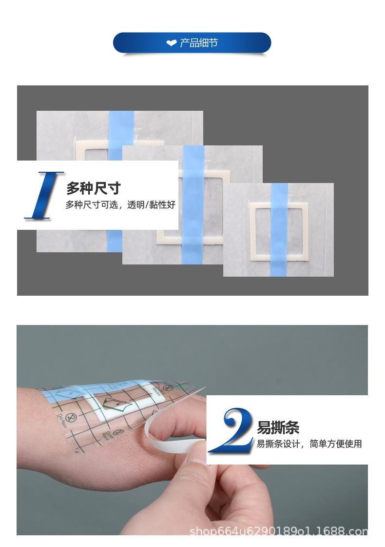 白色pu膜加框_07.jpg