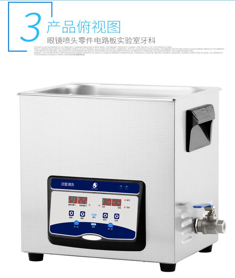 新详情页-带水阀（清晰）_15.jpg