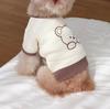 Nova Roupa de Pet para Cachorro Gato Poodle Urso Saia Spitz Pequeno Schnauzer Primavera Verão