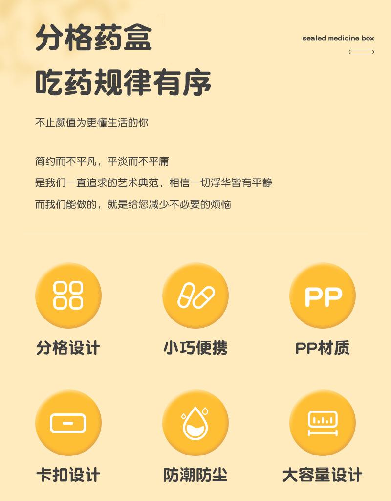 简尚详情(2)_02.jpg