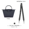 Bolsa Transversal com Fivela de Pressão Sem Furar Transfronteiriça com Bolsa Pequena Longxiang de Bolinho Alça Transversal de Ombro de Microfibra Atacado