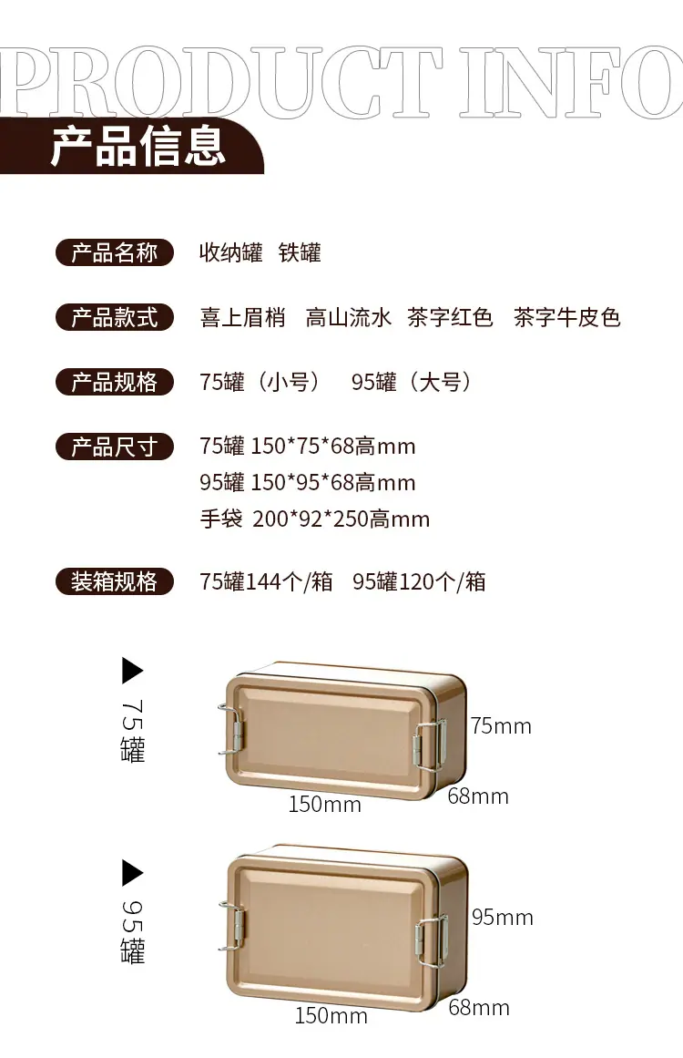 详情_02
