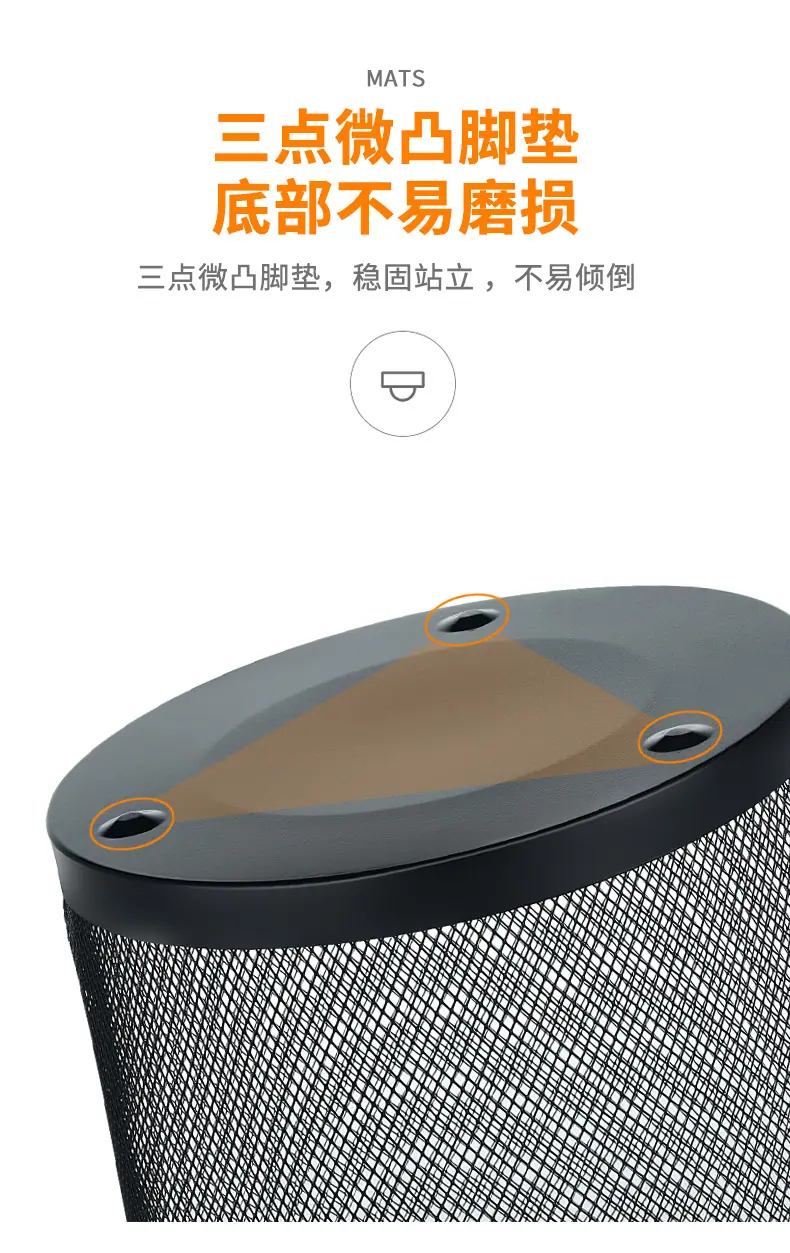 钢丝垃圾桶_09