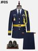 Imagen Publicar Ropa de trabajo de seguridad Traje de alta gama Guardia de propiedad residencial Uniforme de seguridad de hotel Departamento de ventas Ropa de conserjería