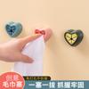 Amor almacenamiento tapón toalla baño sin agujeros tapón tela colgante de pared toallero cocina baño paño toalla de cara