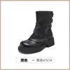 Botines Melard para Mujer 2026 Nuevos Botines Marrones de Suela Gruesa Estilo Británico Botas Martin para Primavera y Otoño