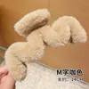 Pinza de Garra de Peluche para Mujer, Pinza Grande para el Cabello de Otoño e Invierno con un Toque de Lujo, Pinza de Tiburón Ins para Cabello Grueso, Pasador para Moño, Accesorio para el Cabello